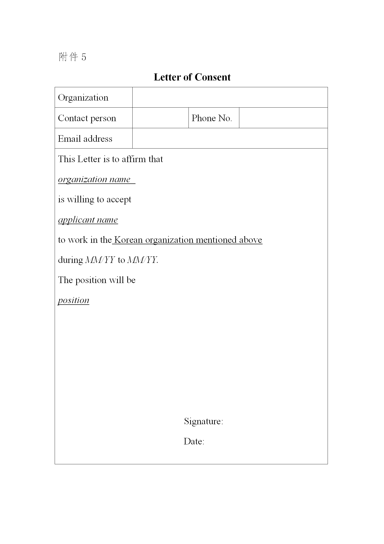1646128588609960.png 青年科学家_12.png