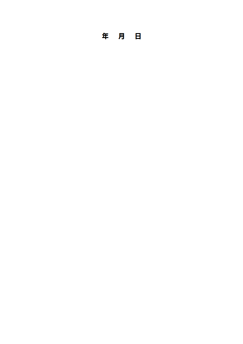 1663759105797170.png fj20220920_01 (1)_02.png