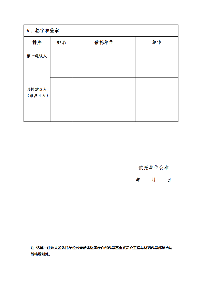 1663759143898804.png fj20220920_01 (1)_08.png