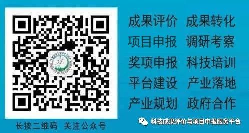 公众号名片.jpg 公众号名片.jpg