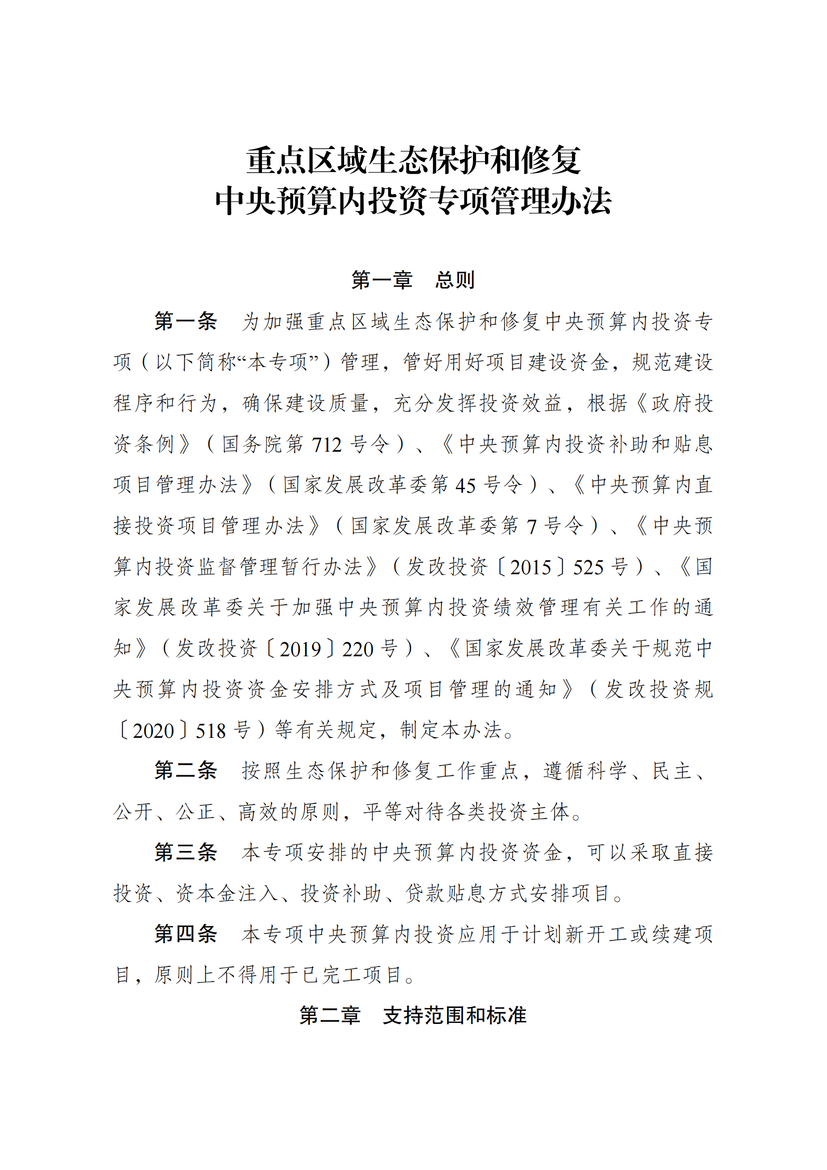 保护1_00.png