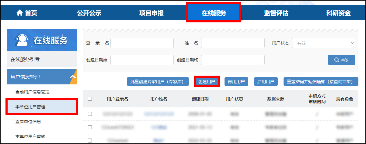问题1.png